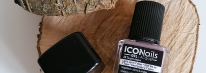 Осенний бюджетный красавец Catrice Iconails Gel Lacquer Taupe league