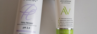 Работающие кислоты для новичка с Plazan и Aravia