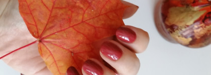 Еще один осенний красавец Essie In stitches