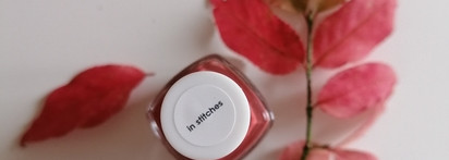 Еще один осенний красавец Essie In stitches