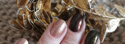 Когда душа желает праздника. Маникюр с помощью Berenice Ghost town, Relouis La mia Italia 40, Catrice Gold effect 03