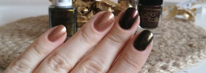 Когда душа желает праздника. Маникюр с помощью Berenice Ghost town, Relouis La mia Italia 40, Catrice Gold effect 03