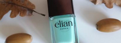 Яркая мятная конфетка Elian Gel Effect Nail Lacquer Mint candy