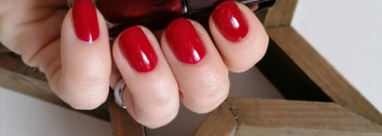 Красивый обманщик. Elian Russia gel effect nail Lacquer Guilty pleasure