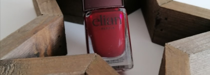 Красивый обманщик. Elian Russia gel effect nail Lacquer Guilty pleasure