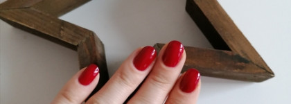 Красивый обманщик. Elian Russia gel effect nail Lacquer Guilty pleasure