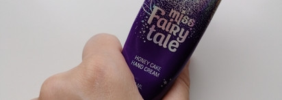 Пустые баночки ноября