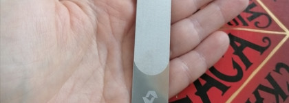 Осторожно! Острее острого. Лазерная пилка для ногтей Staleks pro expert 11 165 mm