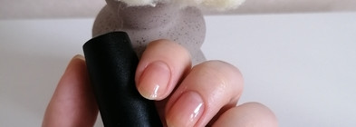 Любимые лечилки от Sophin