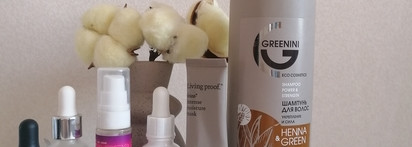 Пустые баночки за январь и февраль