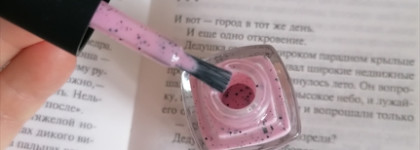 Знакомство с Lapquer. Два лака из весенней коллекции Lapquer Licorice pizza. Необычные и очень крутые