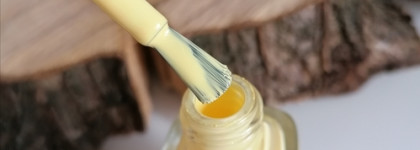 Солнечный оттенок Banana milkshake Elian Gel Effect Nail Lacquer