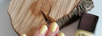 Солнечный оттенок Banana milkshake Elian Gel Effect Nail Lacquer