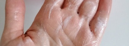 Levrana Pepper: да, нет, не знаю