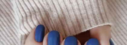 Сложный, многогранный Nailor Nail Polish Pollock