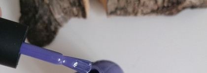 Сложный, многогранный Nailor Nail Polish Pollock