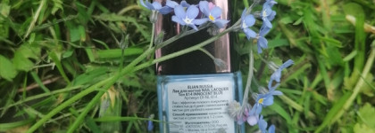 Незабываемый! Elian Gel Effect Nail Lacquer Innocent blue