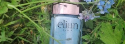 Незабываемый! Elian Gel Effect Nail Lacquer Innocent blue