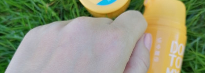 Первый крем-гель, который понравился моей коже. Don't touch my mousturizer light