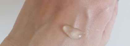 Долгожданное знакомство с Гельтек