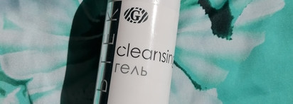 Долгожданное знакомство с Гельтек