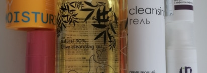 Как я формирую свой базовый уход за лицом