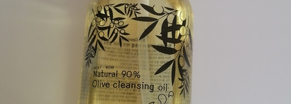 Как я формирую свой базовый уход за лицом