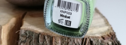 Весенняя трава. Лето на руках с Kinetics Solar gel Mindset