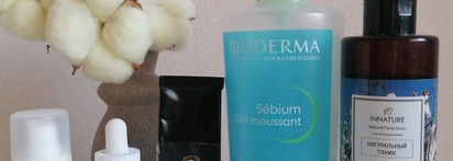 5 пустых баночек для лица