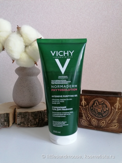 Vichy Normaderm Phytosolution intensive purifying gel, который удивил ...
