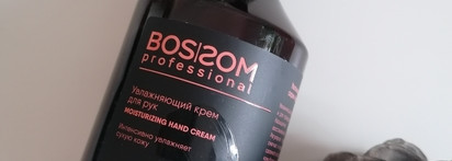 Мои пустые баночки за октябрь - начало ноября