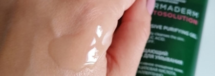 Заберу с собой в 2023: находки ухода за лицом в 2022 году