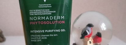 Заберу с собой в 2023: находки ухода за лицом в 2022 году