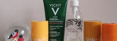 Заберу с собой в 2023: находки ухода за лицом в 2022 году