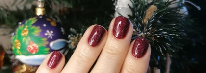 Подарок под ёлочку. Tips Nail polish Gift