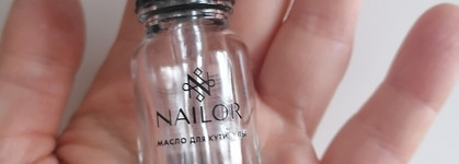 Пустые баночки за ноябрь - часть декабря