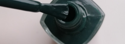 Kinetics nail polish Verdict: green. Современная классика