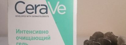Отличный: CeraVe Foaming cleanser Интенсивно очищающий гель для нормальной и жирной кожи