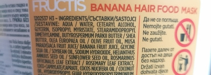 Мой любимый суперфуд. Garnier Superfood Банан. Маска для очень сухих волос