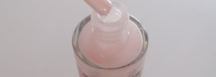 Три совсем разных, но эффективных базы под маникюр. Моя подборка