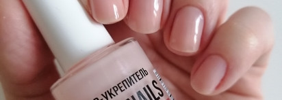 Три совсем разных, но эффективных базы под маникюр. Моя подборка