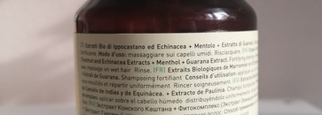 Пустые баночки за два месяца