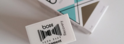 Очень красивый нюд из новой коллекции Bow nail polish Ornament