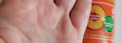 Пустые баночки за март-начало апреля