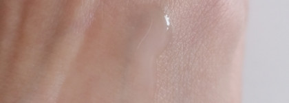 Знакомство со Skin Probiotic и Сывороткой для лица с исландским мхом Skin saver