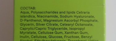 Знакомство со Skin Probiotic и Сывороткой для лица с исландским мхом Skin saver