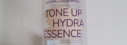 Пустые баночки апрель-начало мая