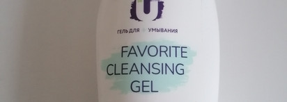 Пустые баночки апрель-начало мая