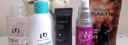 Пустые баночки апрель-начало мая