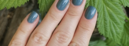 Многогранный и очень красивый Nailor Nail polish Репин